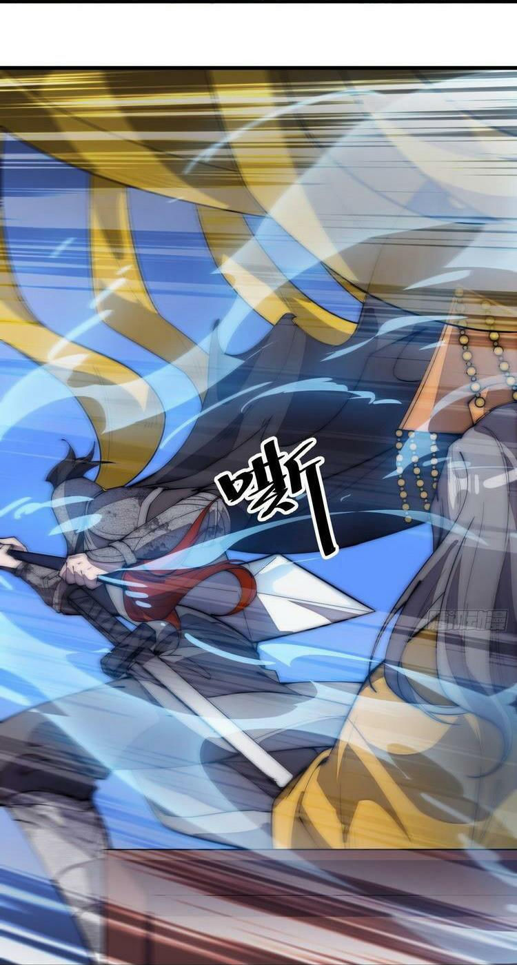 ta có một sơn trại chapter 195 31