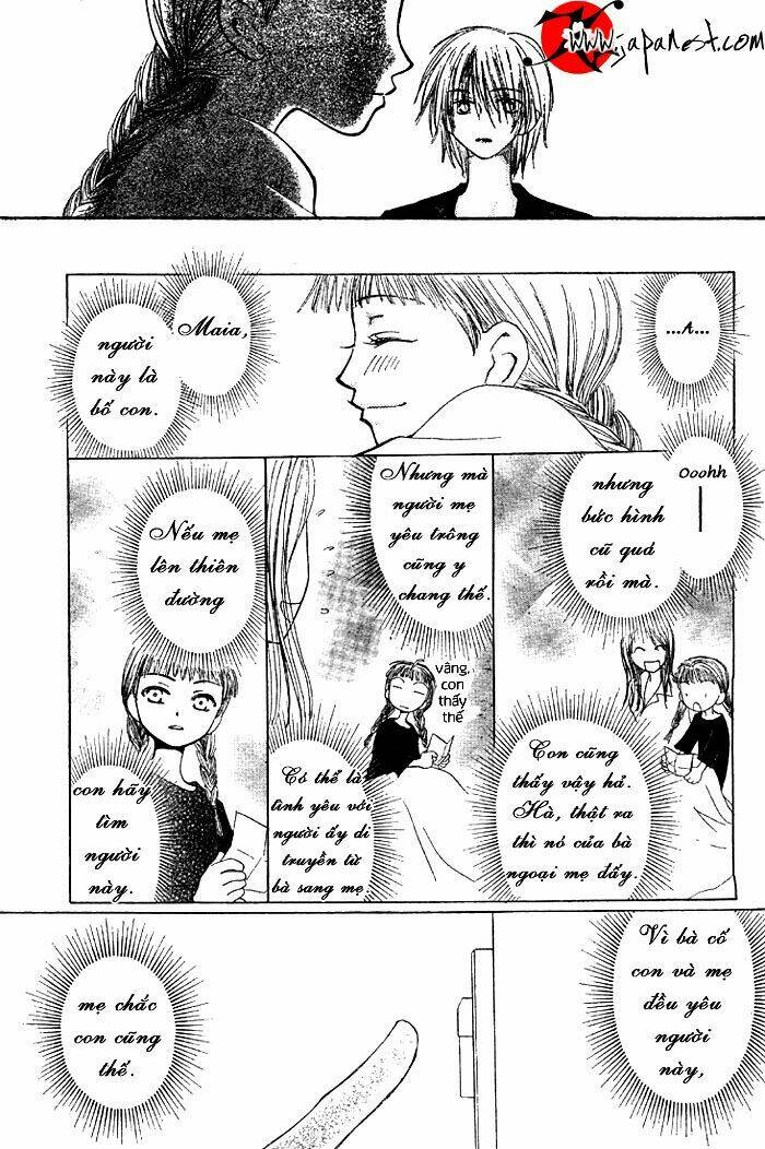 amai kamiato chapter 1 46