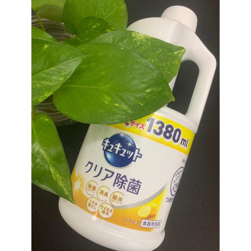 Nước Rửa Chén Kao 1380ml