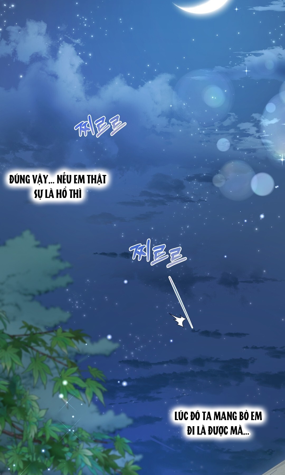Khúc Nhạc Của Cầm Thú chapter 5.1 - Trang 8