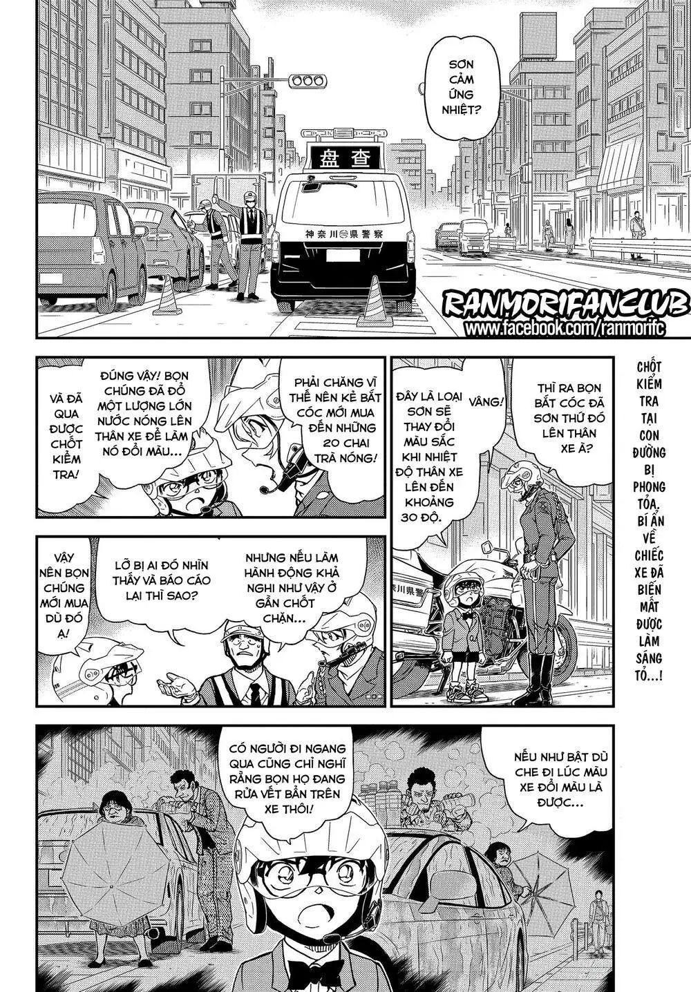 conan chapter 1075 2