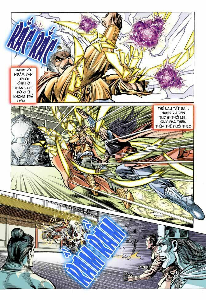 thiên tử truyền kỳ 3 - lưu manh thiên tử chapter 25 30