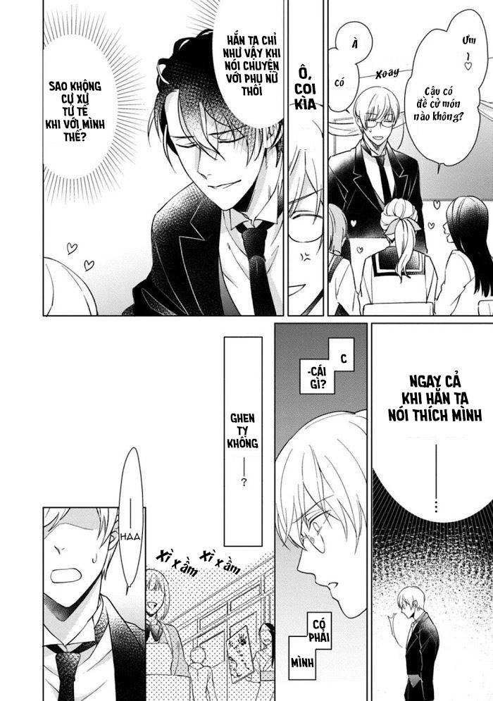 kuro ouji no iinari ni naranai! chapter 3 12