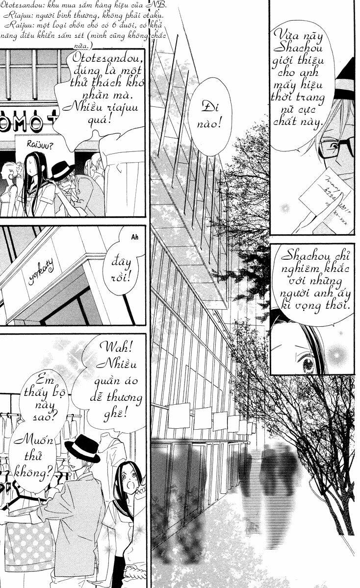 film girl chapter 2 22