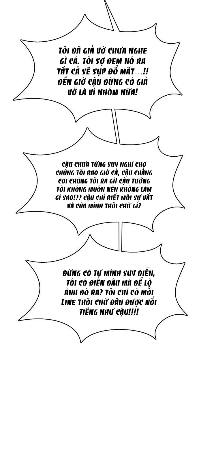 vẻ đẹp đích thực - true beauty chapter 245.2 7