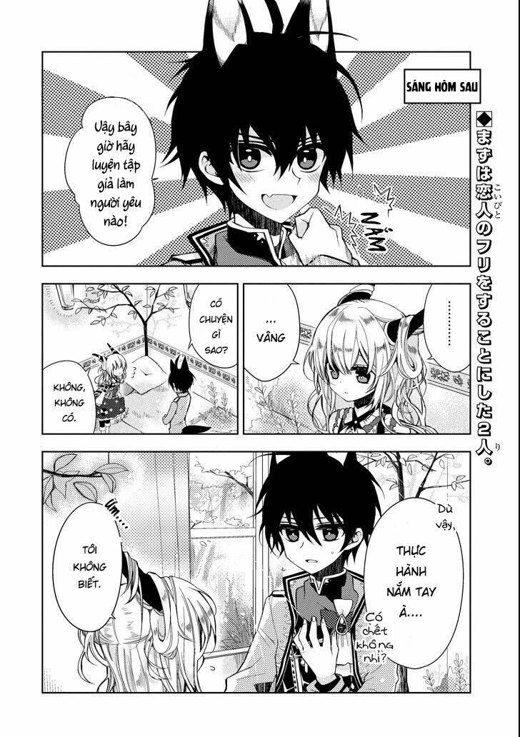 garden sphere chapter 2 4