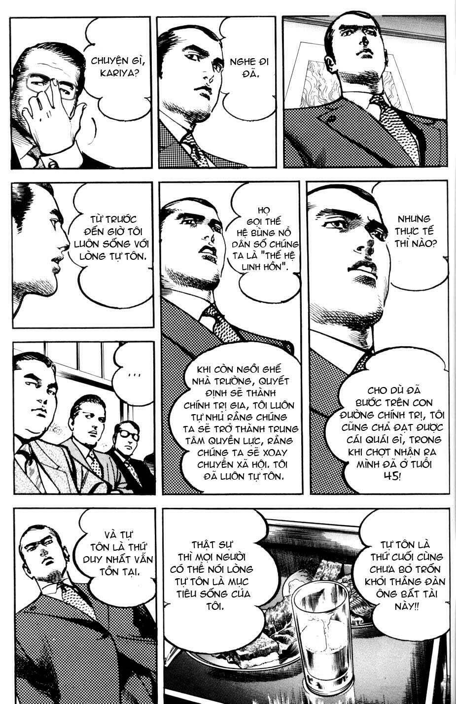 sanctuary chapter 45 15