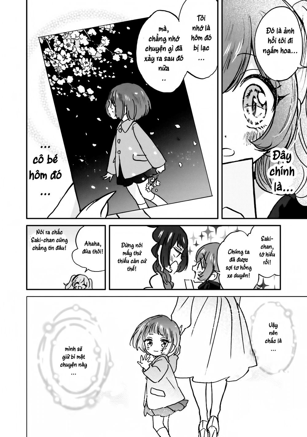 killing me / killing you chapter 10 6