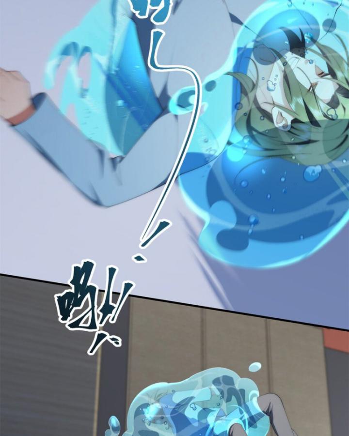 nữ chính chạy từ trong sách ra thì phải làm sao chapter 96 5