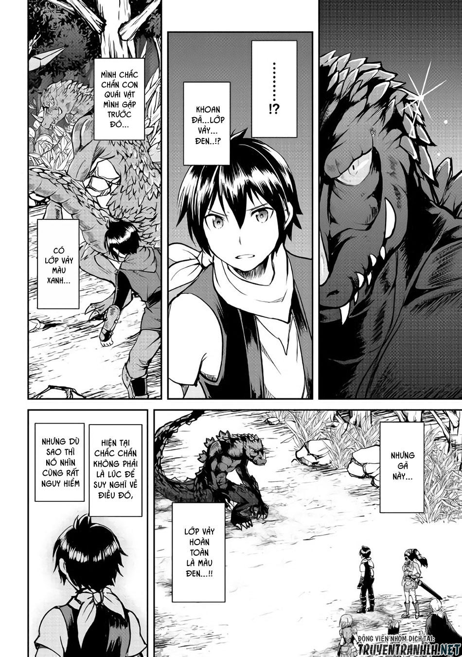 maken no daydreamer chapter 28 16