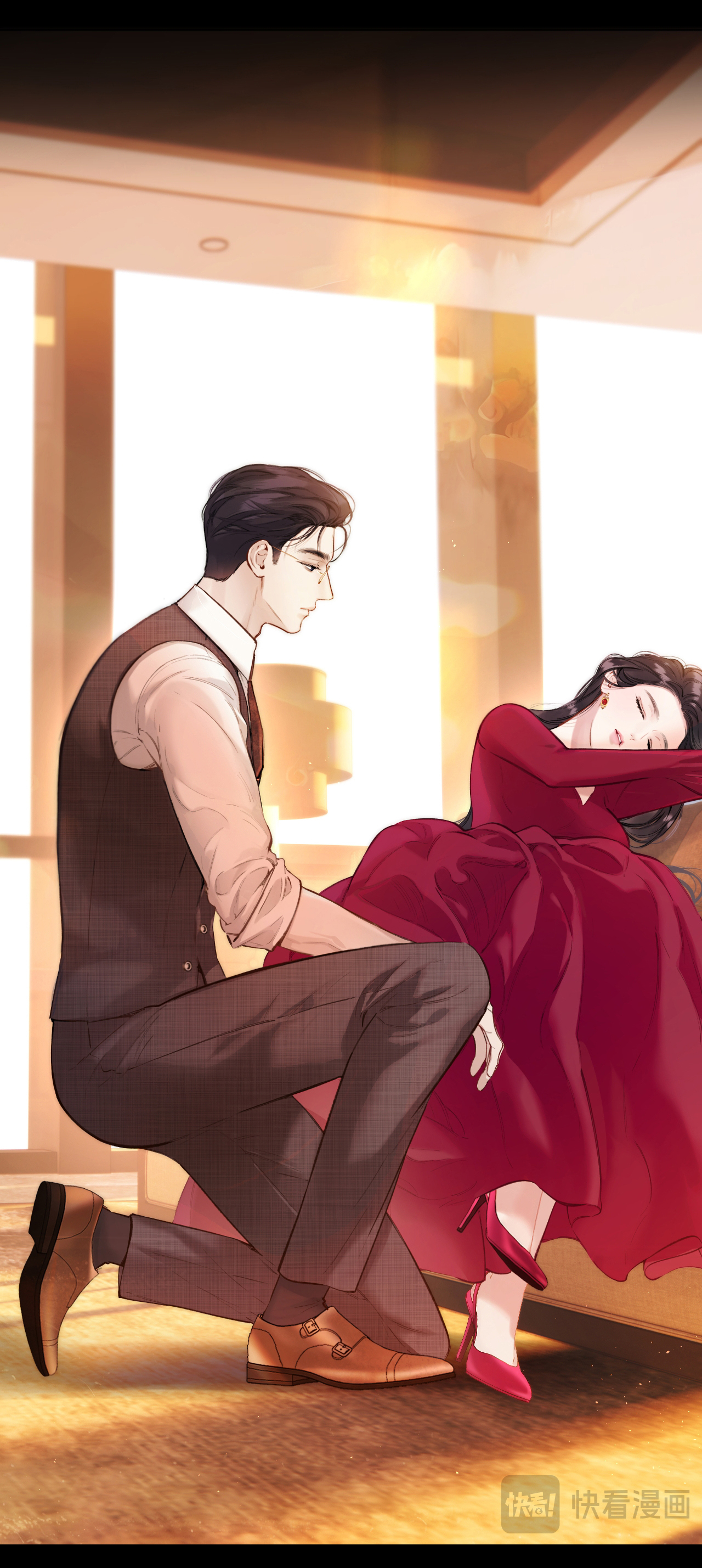 Trêu Nhầm chapter 42.2 15