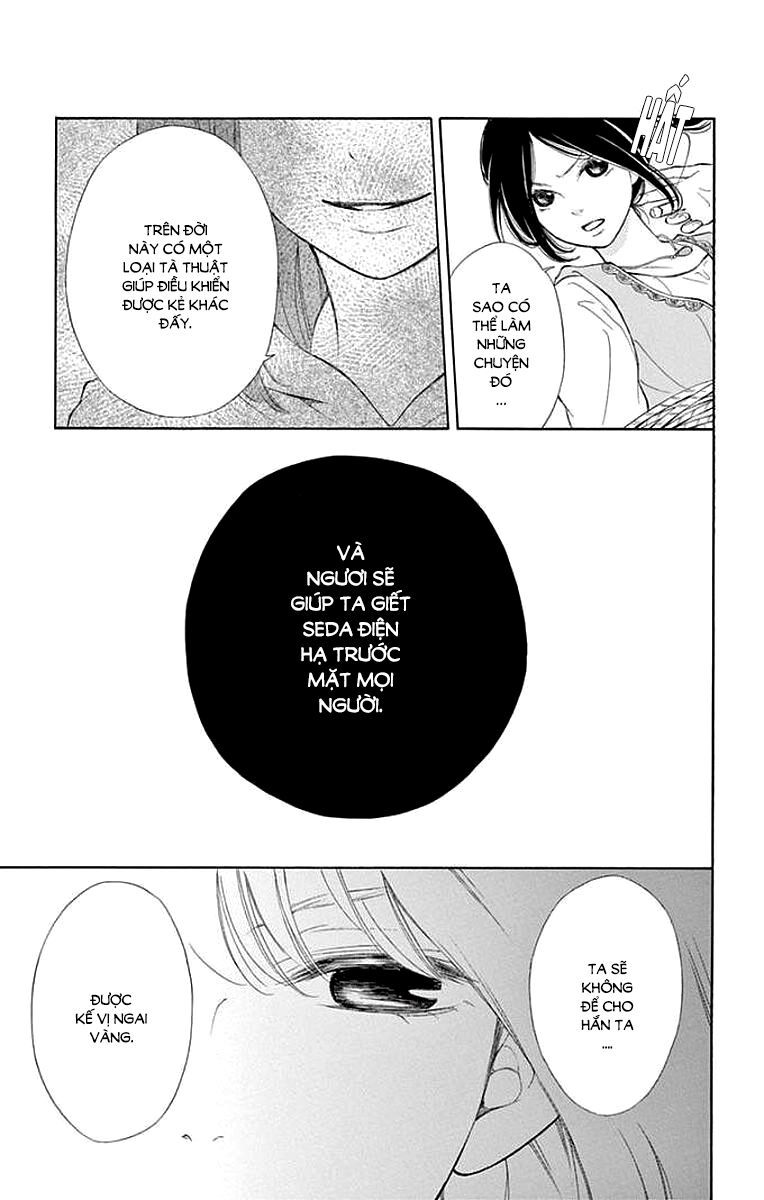 kagehime no konrei chapter 5 6