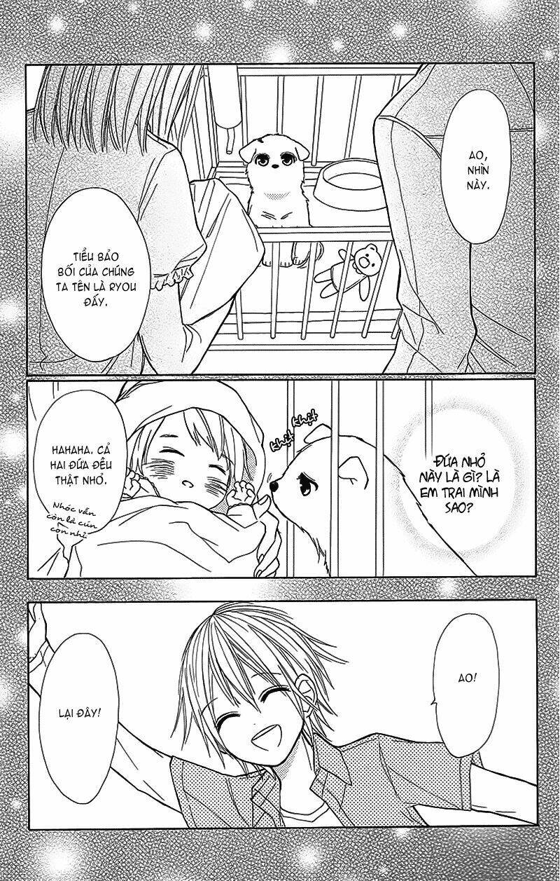 gekkou chou chapter 2 3