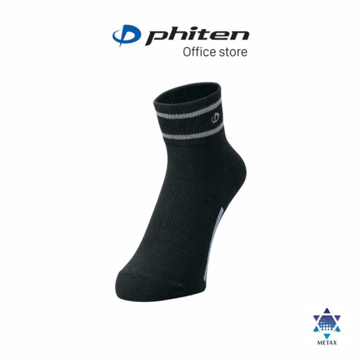 Tất golf chuyên dụng Phiten golf socks (socking) - Trắng