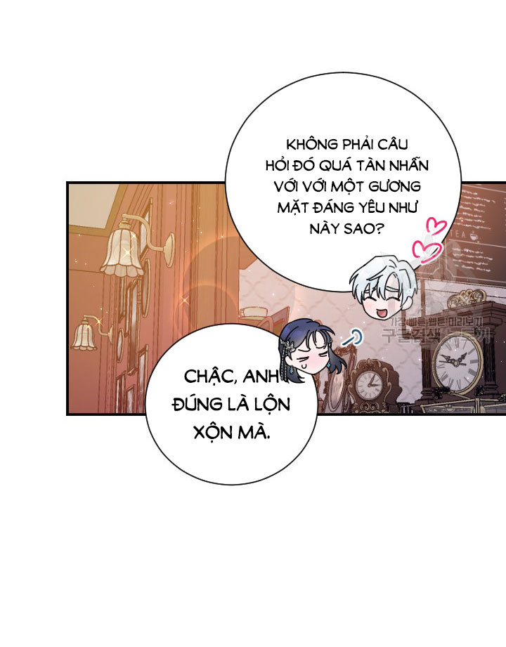 lady baby chapter 197.1 14