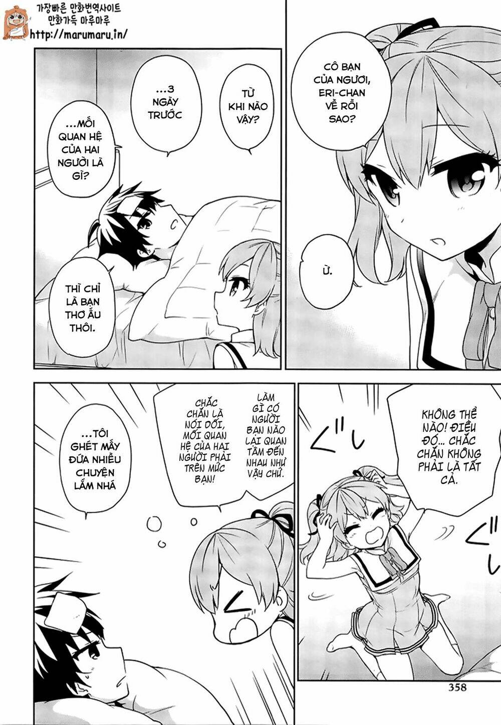 ore ga ojou-sama gakkou ni "shomin sample" toshite rachirareta ken chapter 51.2 15