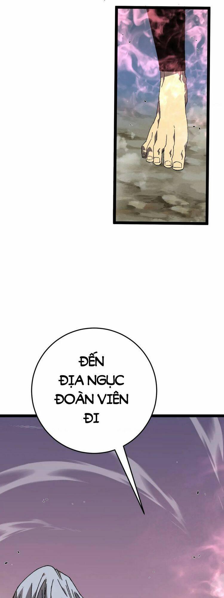 sao chép sức mạnh chapter 42 42