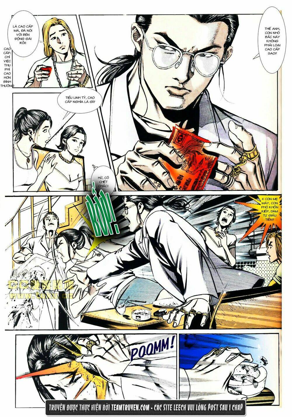 đông anh tử chapter 1 16