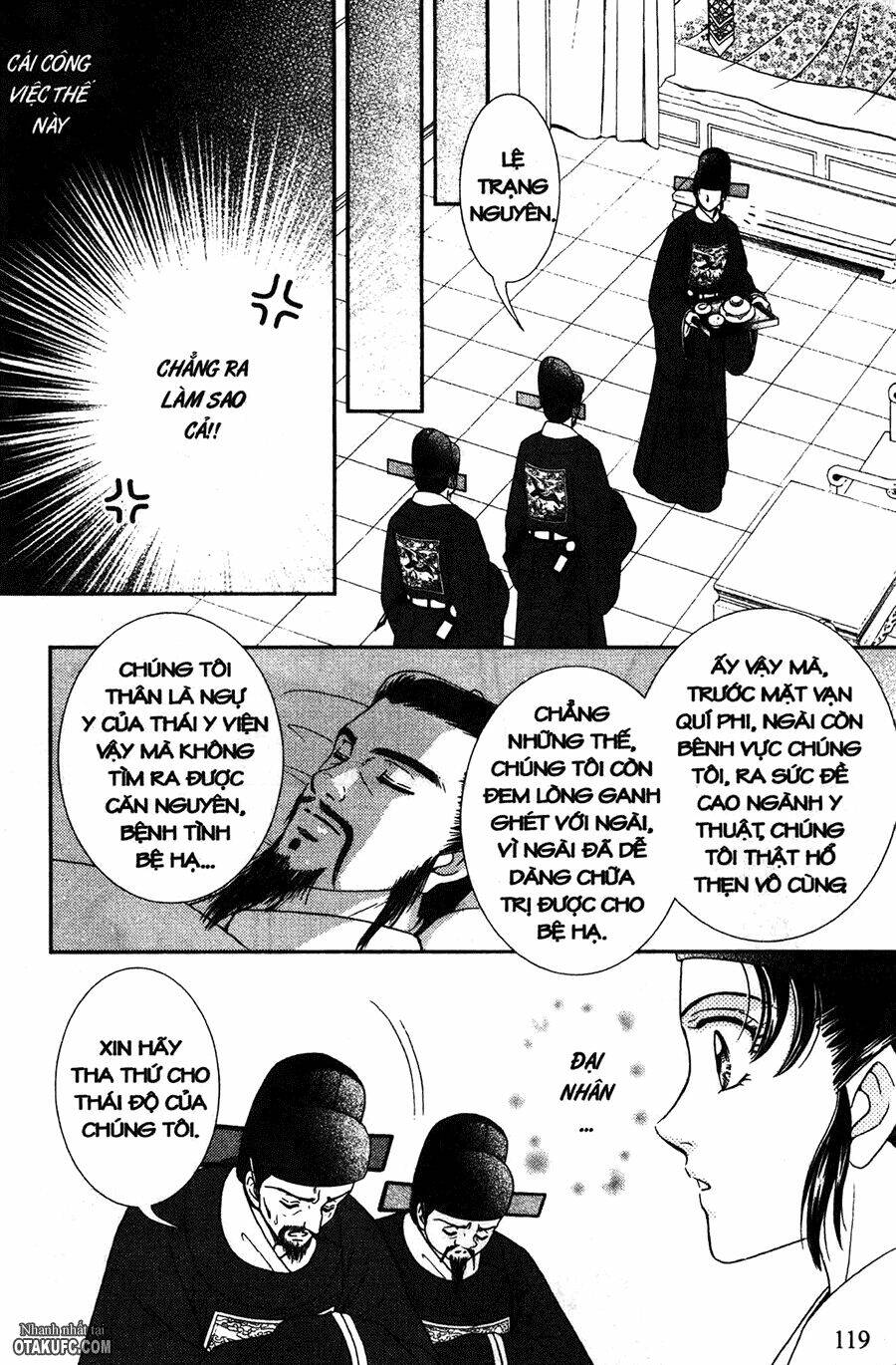 shin saiseien – minouchou kyuutei monogatar chapter 9 27