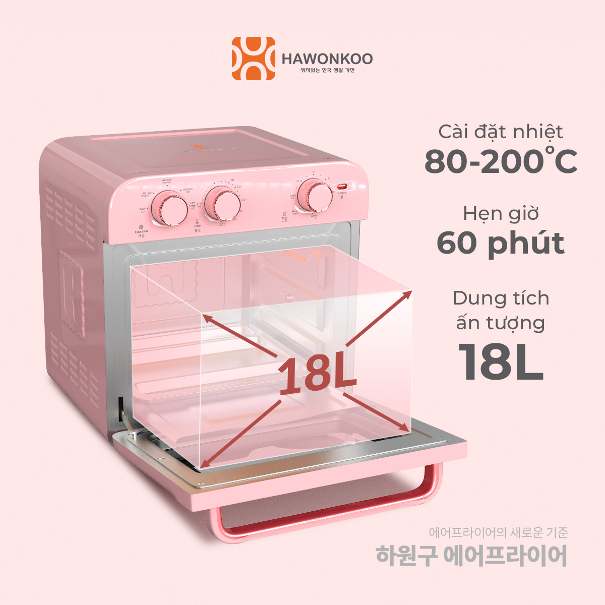 Nồi Chiên Không Dầu Cơ HAWONKOO AFH-180 18 Lít 1200W Hàng Chính Hãng Bảo Hành 12 Tháng - Thương Hiệu Hàn Quốc