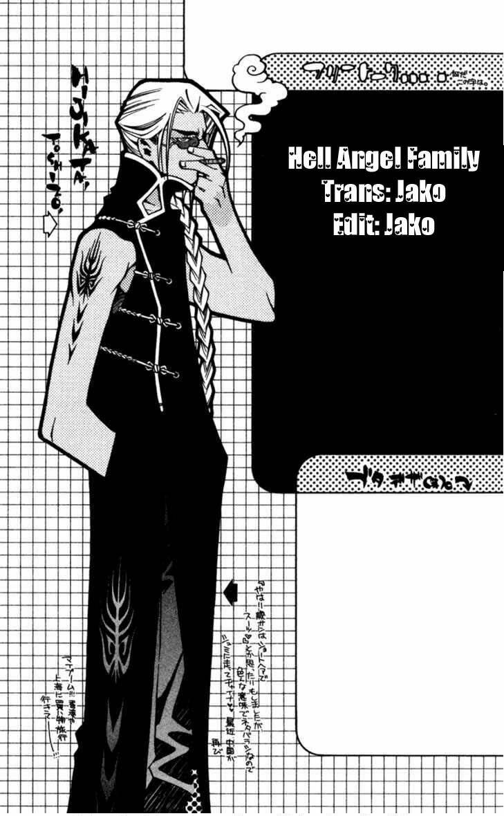 shinsengumi imon peace maker chapter 15 1