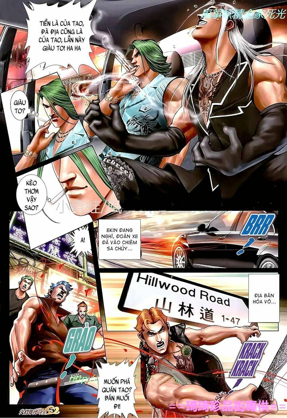 hỏa hồng niên đại hắc cốt đường chapter 1116 5