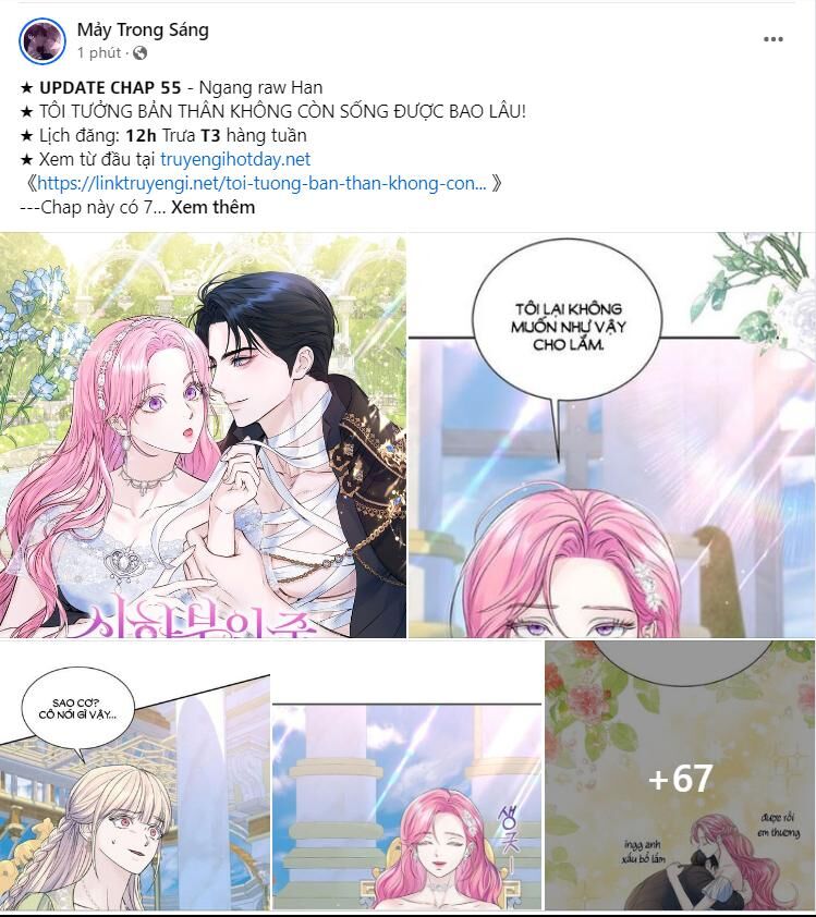 tôi tưởng đó chỉ là tiểu thuyết trọng sinh bình thường chapter 37.1 4