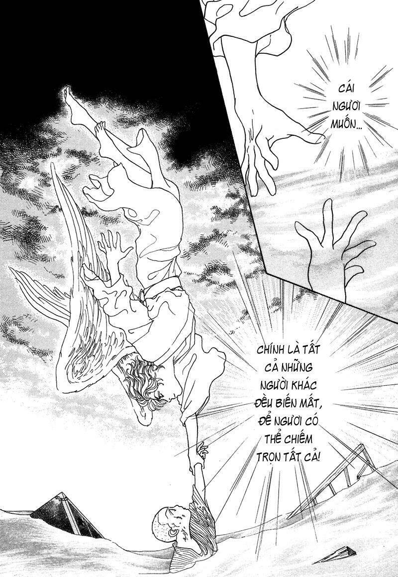 fushigi na shounen chapter 1.3 1