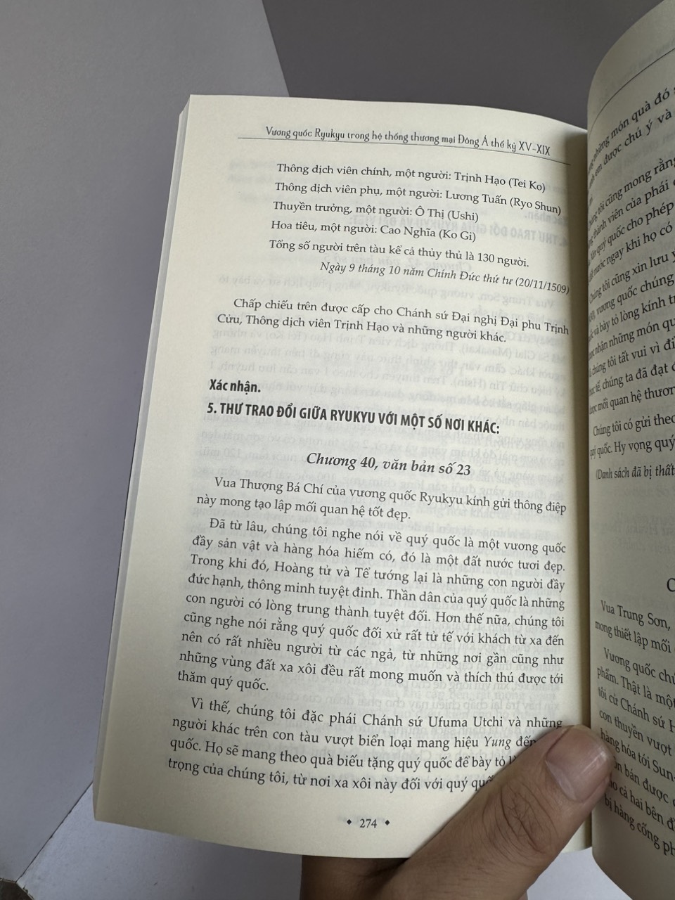 VƯƠNG QUỐC RYUKYU TRONG HỆ THỐNG THƯƠNG MẠI ĐÔNG Á THẾ KỶ XV - XIX – Lê Thị Khánh Ly – Mai Ha Books