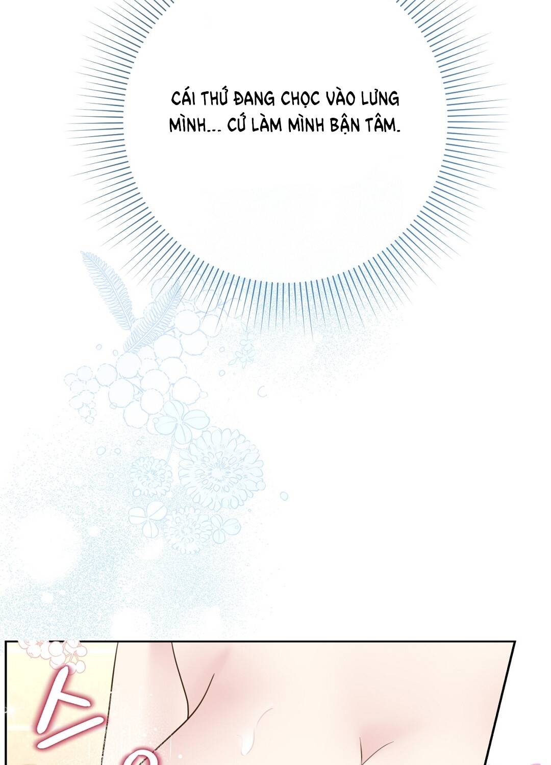 [18+] trải nghiệm thân mật với bạn của anh trai chapter 27.2 8