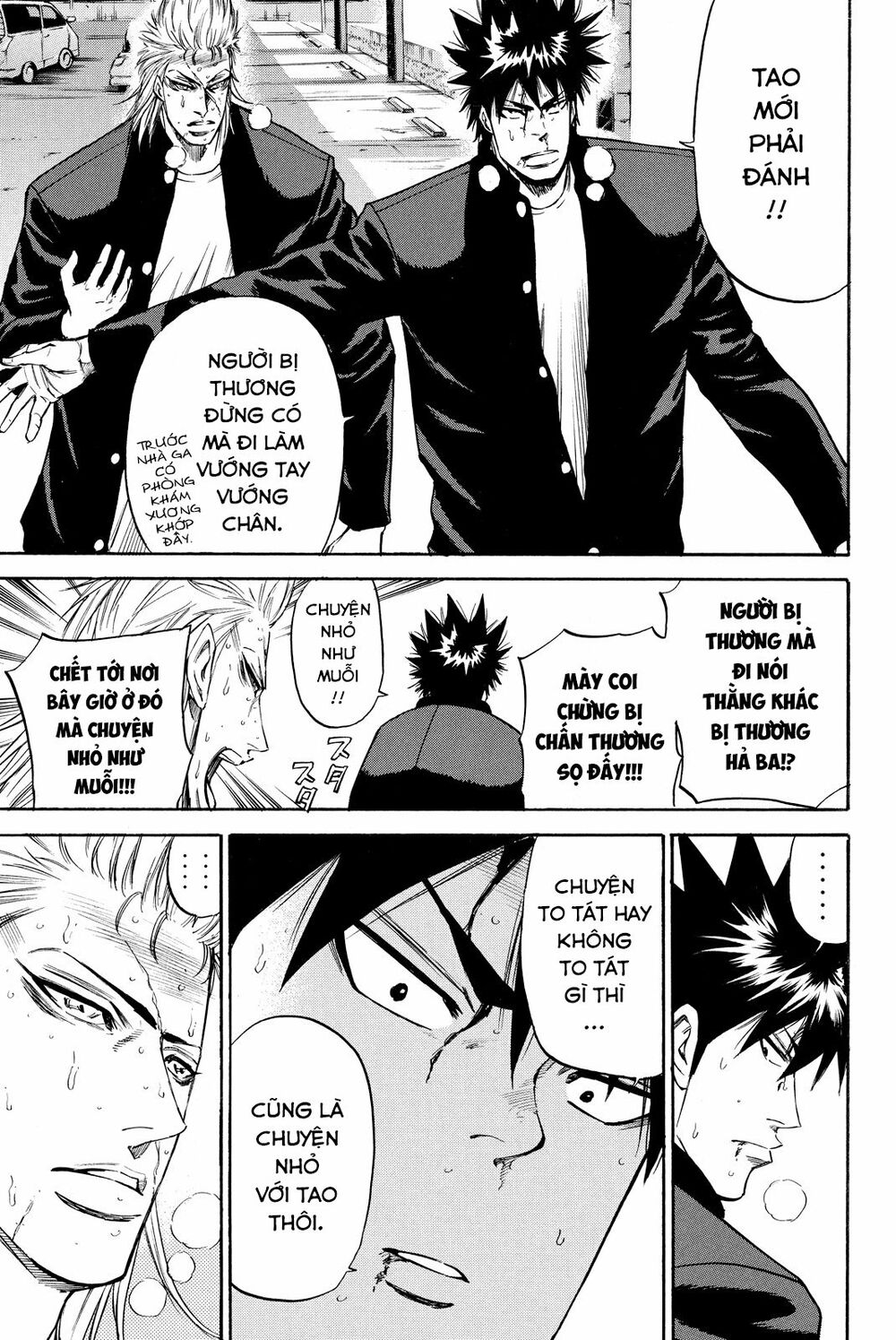 a-bout! chapter 180 16