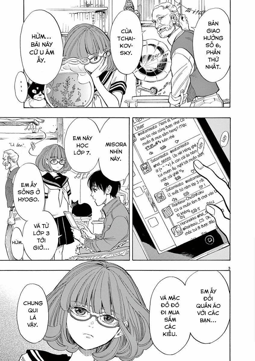 shimanami tasogare chapter 8 5