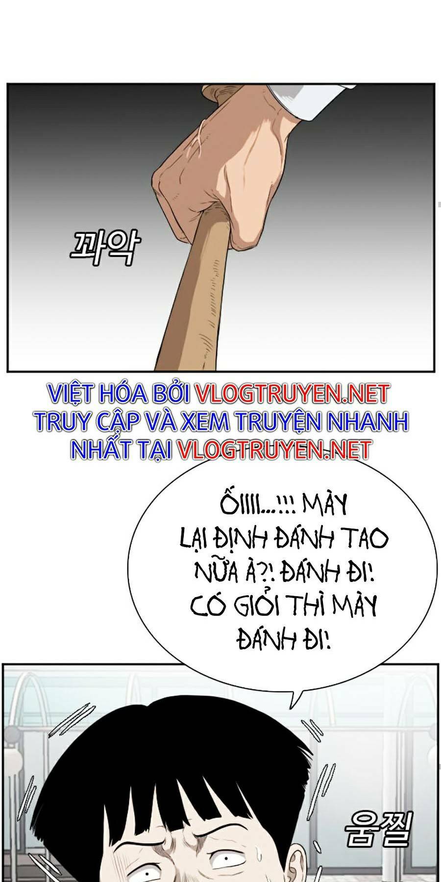 người xấu chapter 74 15
