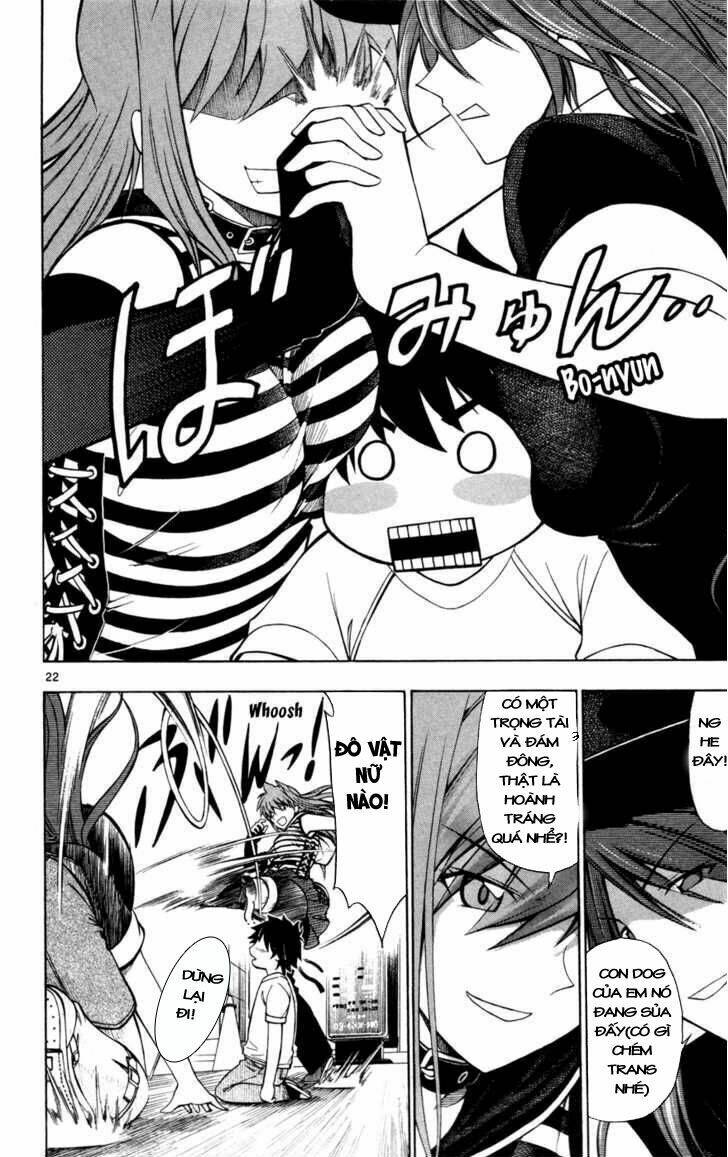 koko ga uwasa no el palacio chapter 8 26