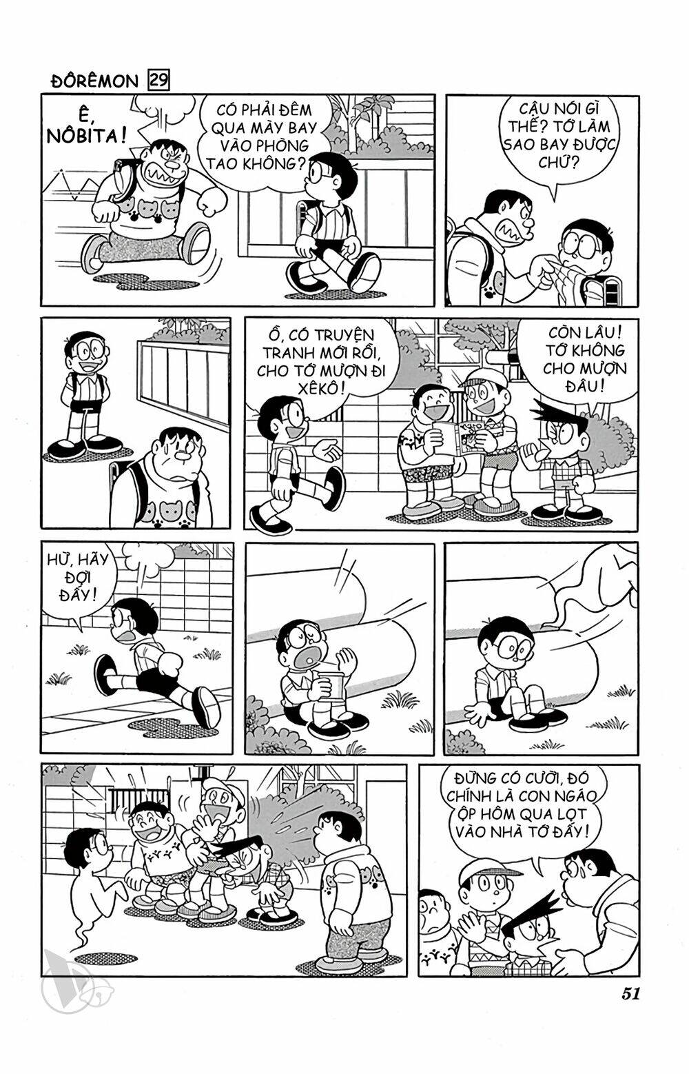 doraemon chapter 519 7