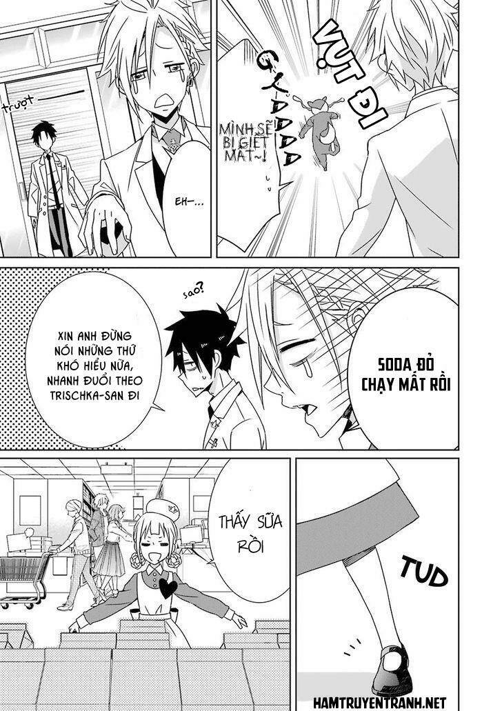 hakui no ou-sama chapter 6 24