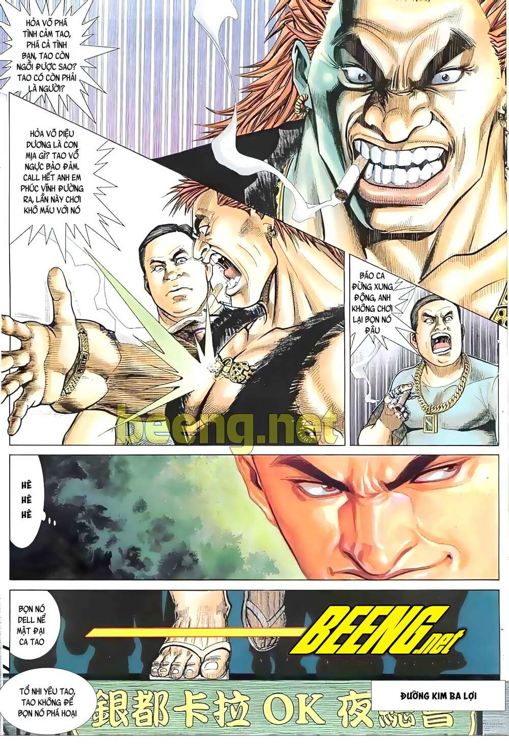 hỏa vũ diệu dương chapter 12.5 8