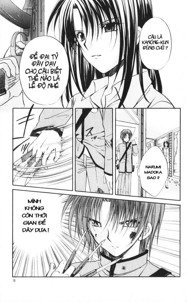 spiral: suiri no kizuna chapter 41 3