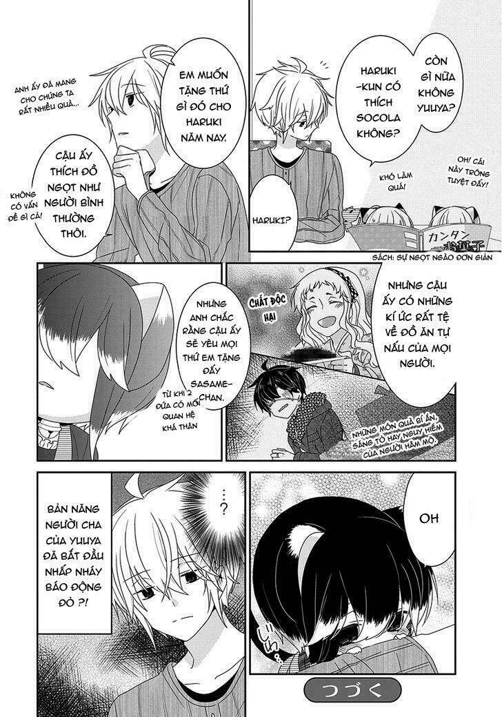 nukoduke! chapter 96 6