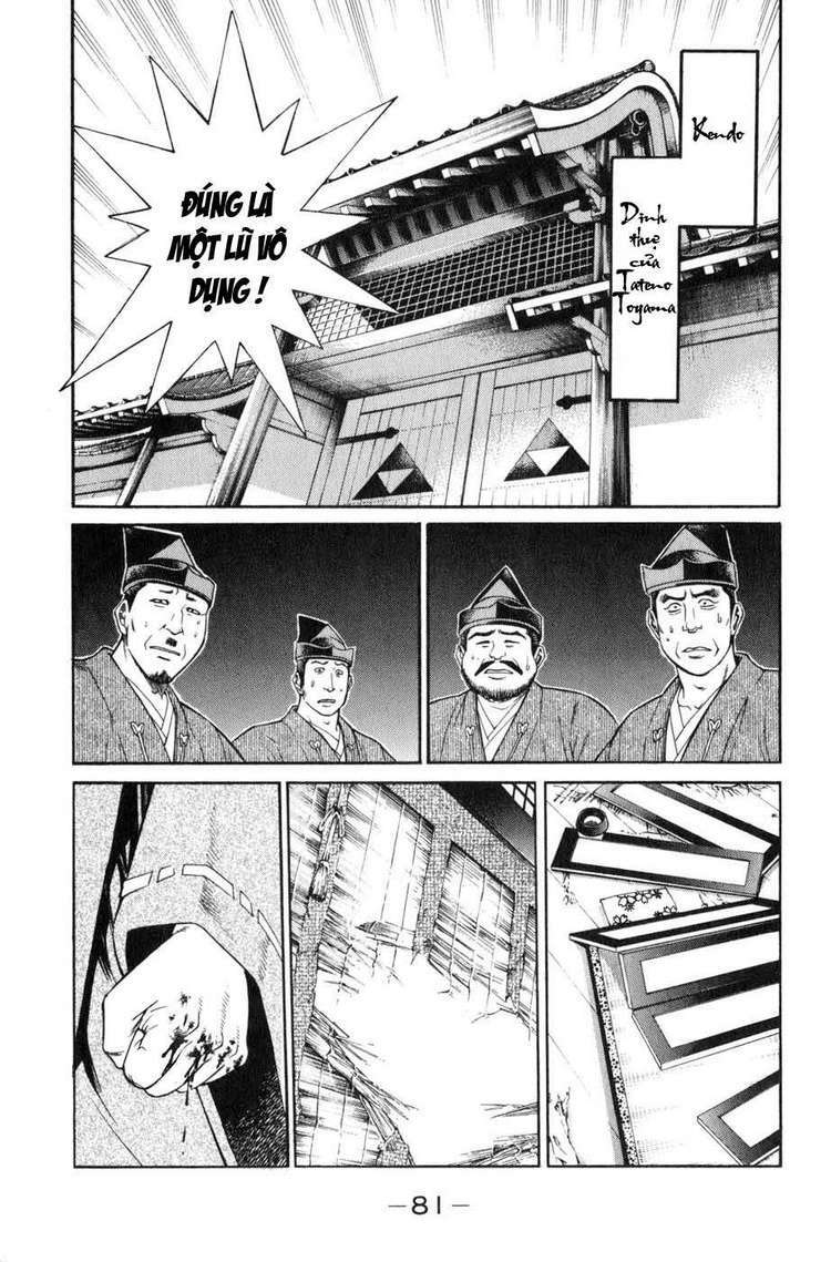 sơn tặc seyu chapter 37 32