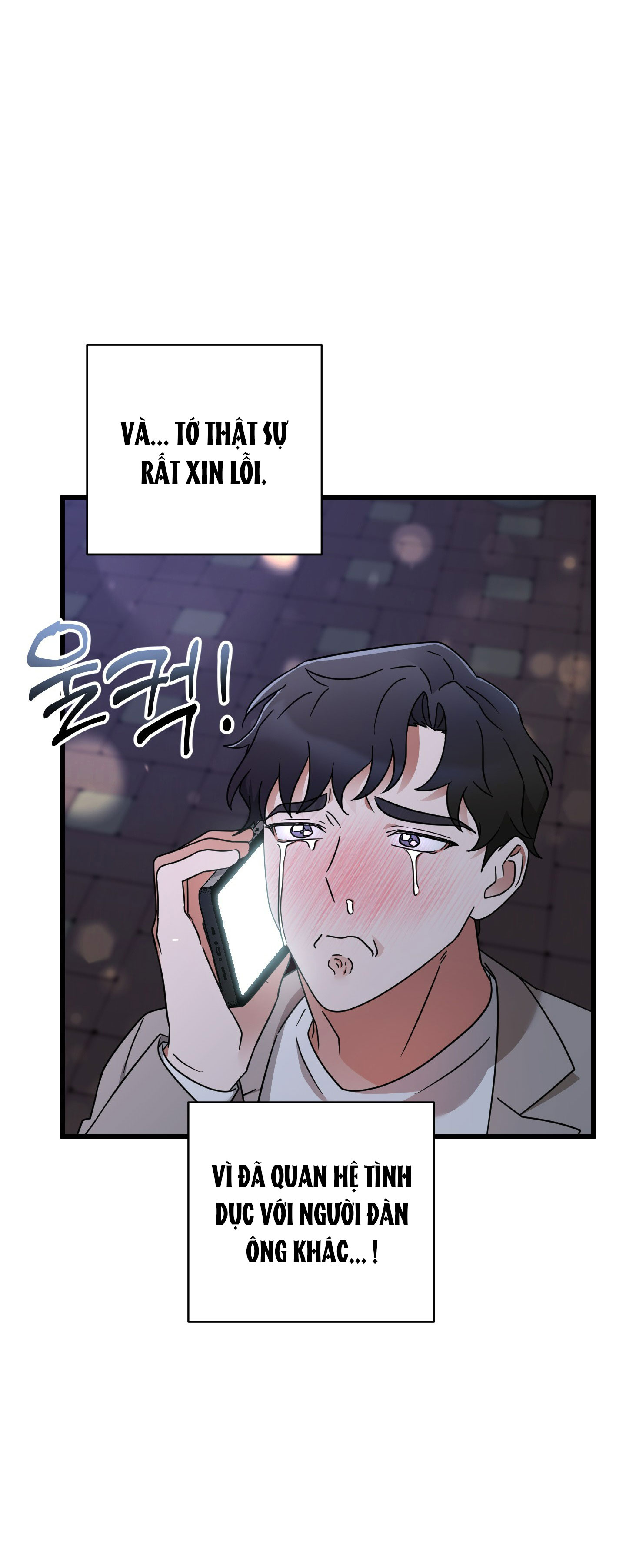 Chuyện Riêng Của Alpha Đó chapter 6.2 - Trang 18