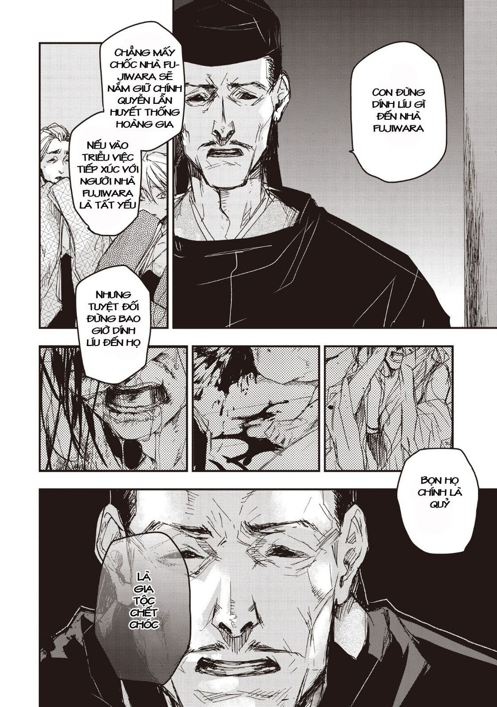 ứng thiên môn chapter 13 26