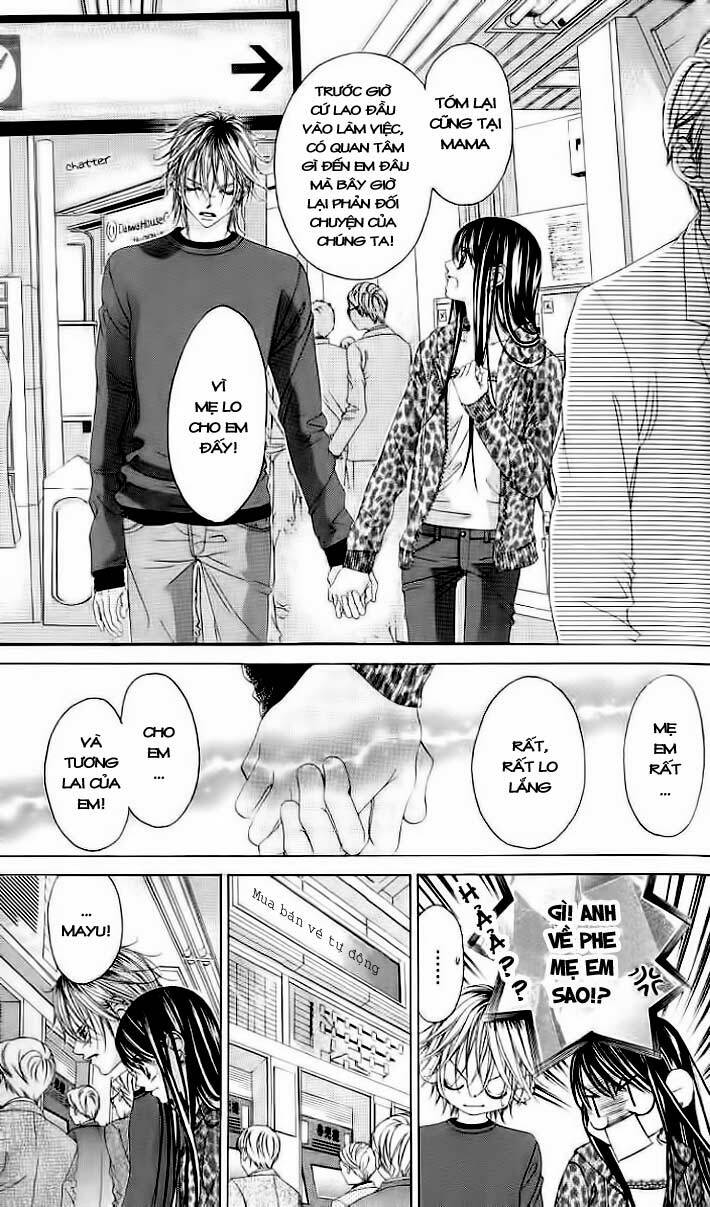 boku no hatsukoi wo kimi ni sasagu chapter 38 6
