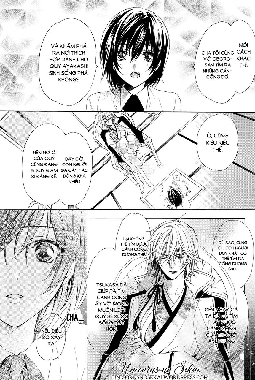 ayakashiou no hanayome chapter 1 33