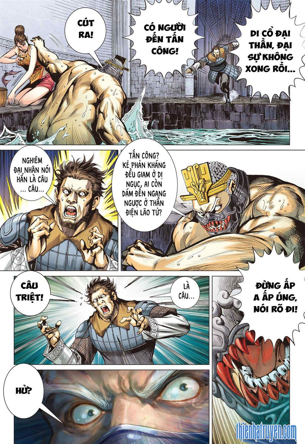 sơn hải kinh truyện chapter 254 4