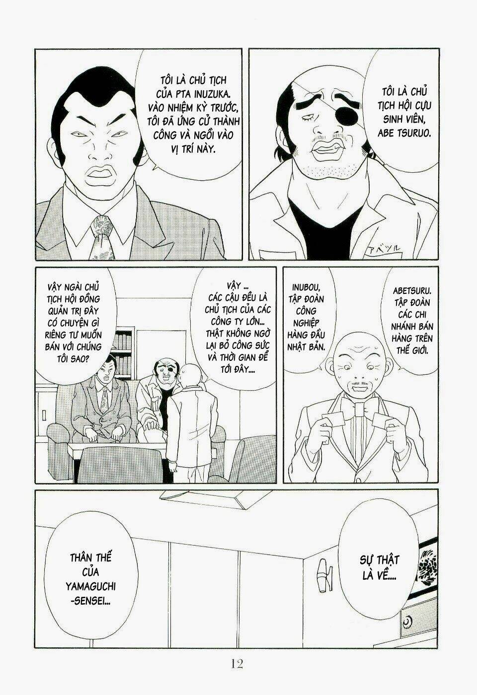 gokusen chapter 124 13