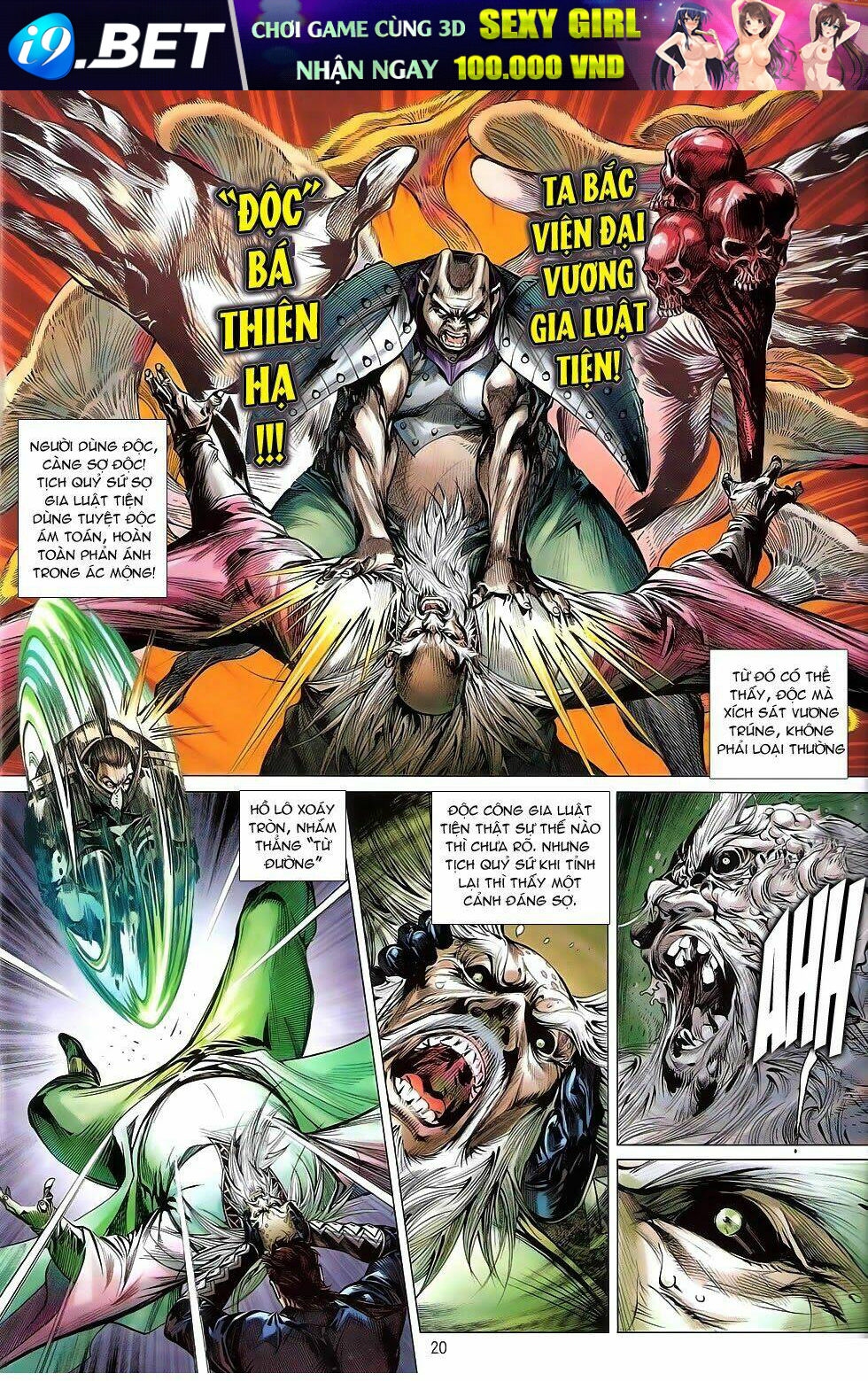 thiết tướng tung hoành (cựu tác) chapter 117 19