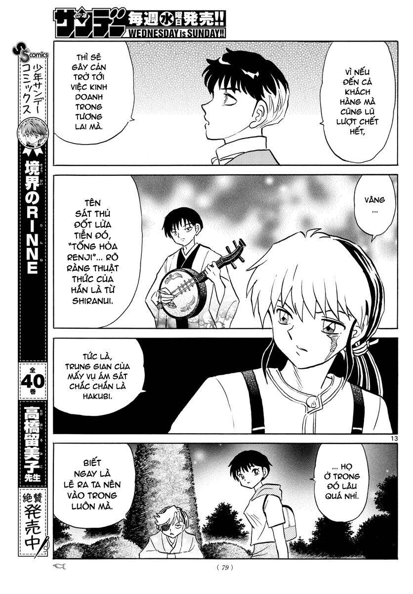 mao (takahashi rumiko) chapter 94 15