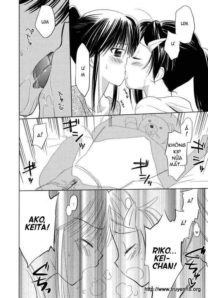 kiss x sis chapter 12 24