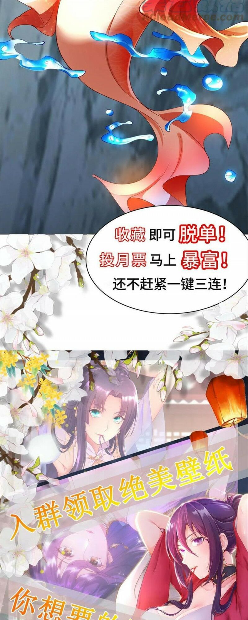 người nuôi rồng chapter 158 27